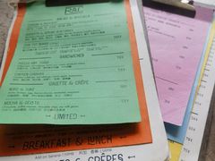 -RAC BAR(安福路店)