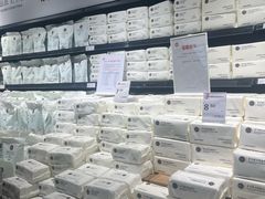-永辉超市(嘉定宝龙广场店)
