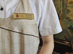 -新川办餐厅