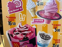 -麦当劳(龙阳路店)