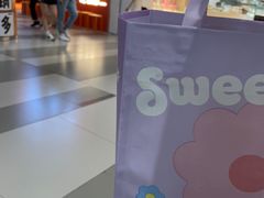 -好利来(龙首印象城店)