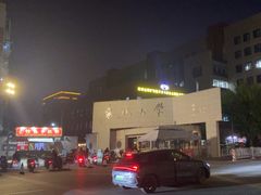 -东北大学(南湖校区)