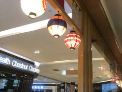 -禾绿回转寿司(苏宁广场店)