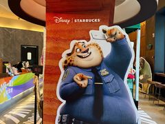 -星巴克臻选(南京艾尚天地店)