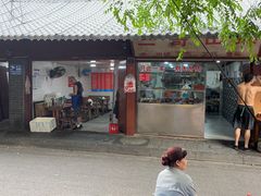 -三哥田螺(北书院街店)