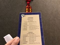 -华夏良子·足道SPA艾灸(王府井店)
