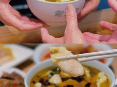 -老乡鸡(上海品尊国际中心店)