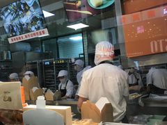 -鲍师傅糕点(春熙路店)