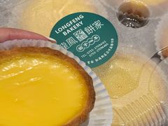 -龙凤点心饼家·39年老字号(松岗店)