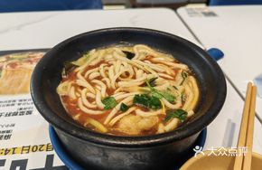 Sesame Sauce Pork and Potato Noodles