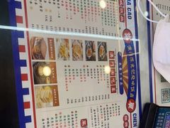 -澳门陈光记烧味饭店(万象城店)