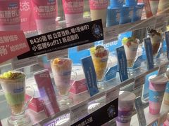 -Blueglass酸奶(华贸购物中心店)