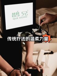 -BELLAREAL新美社