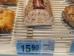 -大润发(王庄店)