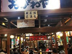 -小川洋风料理(街道口店)