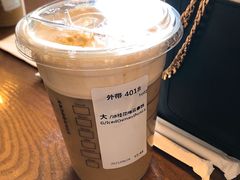 冰桂花绵云拿铁（大）-星巴克(株洲荣时代广场店)