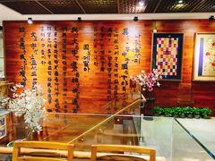 -紫霞门韩国料理烤肉(深南东路店)