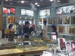 -云光眼镜(环龙商场店)