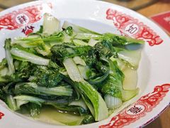 -肖记公安牛肉鱼杂馆· 省级非物质文化遗产(仁和路店)