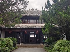 -蒋氏故居