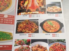 -原鄉本味 楚菜 丹江口鱼(北苑店)