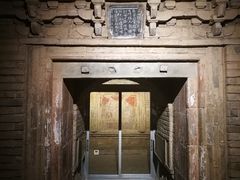 -洛阳古墓博物馆