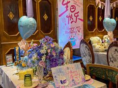 -秘密旅行Bonjour(黑金冠 江南西店)