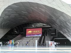 -深圳市当代艺术与城市规划馆