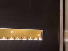 -安屿an·spa(卓悦中心商场店)