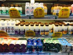-重百超市(龙湖水晶郦城店)