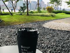 -BLATAGE COFFEE