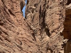 -天山神秘大峡谷