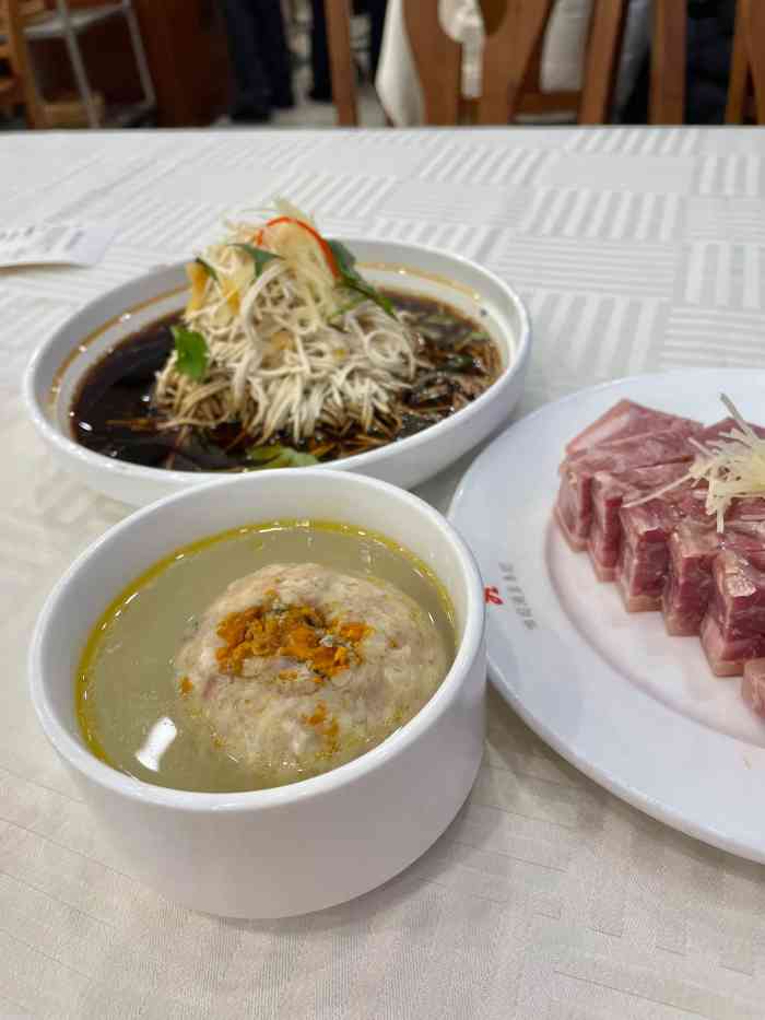 怡園飯店餐廳