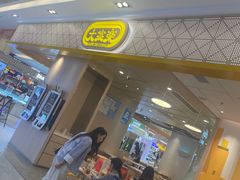 -大家乐(惠州华贸店)