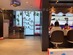 -海底捞火锅(长沙华创国际广场店)