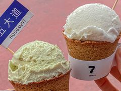 -Hougang7咖啡店·P7 Bar