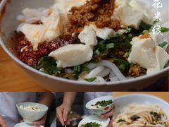 -辣辣小吃豆花米线(大观篆新农贸市场店)