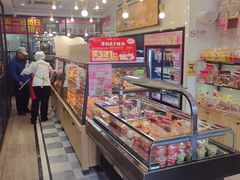 -味多美蛋糕(西安门店)