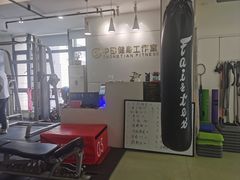 -中田健身工作室(绿地大道店)