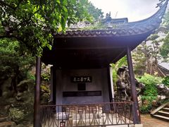 -无锡惠山寺