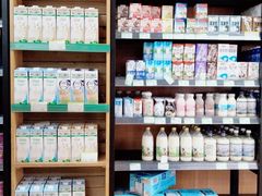 -婕妮璐超市 Jenny Lou’s Shop(三里屯店)