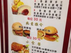 -深井陈记烧鹅酒家(新填地街店)
