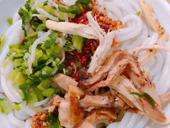 -再回首鸡肉米线(人民路一店)