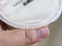 -街角8号(学生街店)