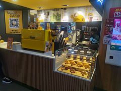 -麦当劳(中山大道中店)