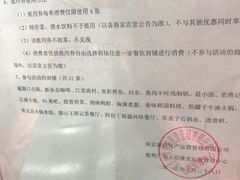 -紫荆广场·花漫里