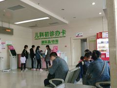 -成都市妇女儿童中心医院(中心院区)