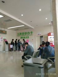 -成都市妇女儿童中心医院(中心院区)