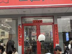 -堕落小龙虾(兰州旗舰店)
