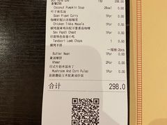 -克比叔叔印度餐厅Kebabs on the Grille (人民广场店)